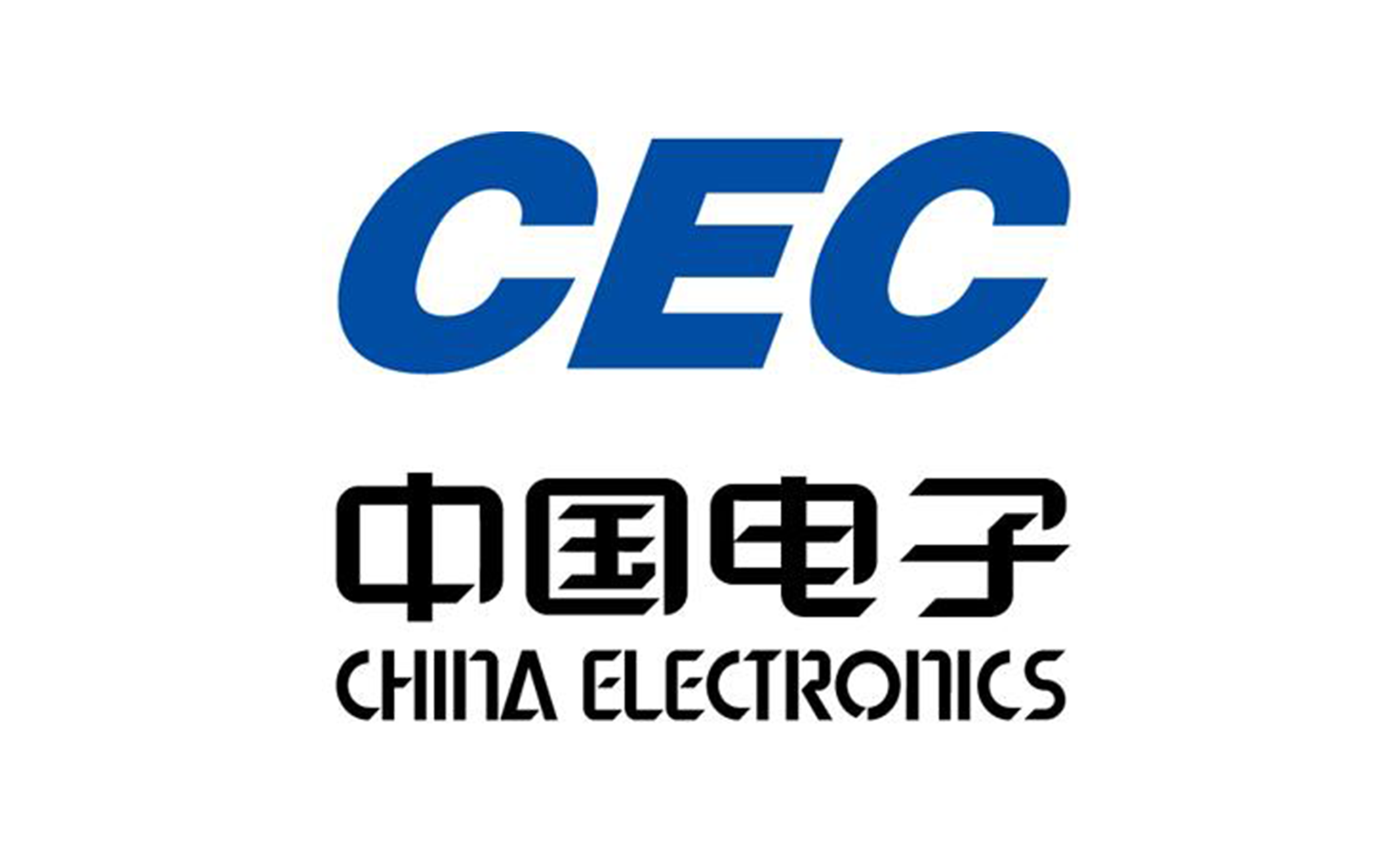 中国电子